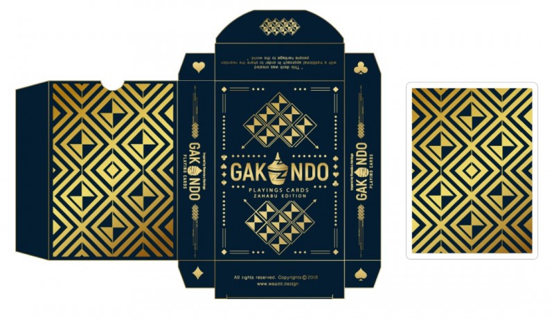 WhatsApp Image 2019-08-17 at 01.23.32.jpeg