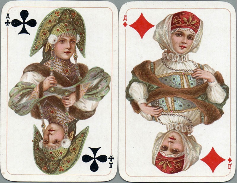 Russia Dondorf QC QD.jpg