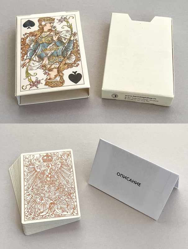 Doepler OB et leaflet 1600.jpg