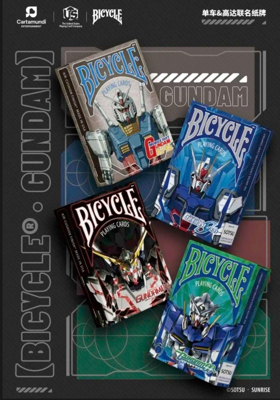 Bicycle x Gundam.jpeg