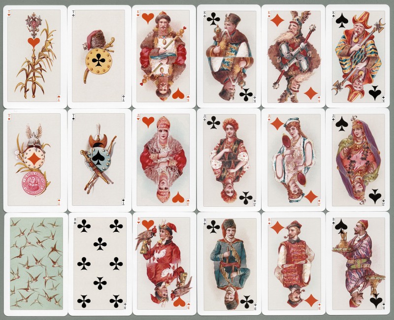 Karazin reproduction 718 Courts 2048x.jpg