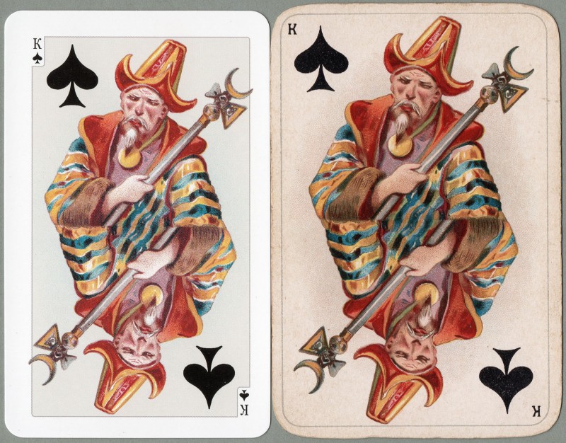 Karazin KS 718 1800x.jpg