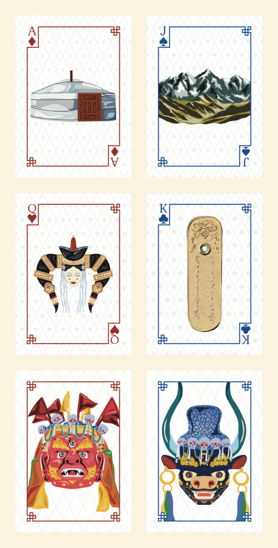 Nomad's Journey_Sample Cards.png