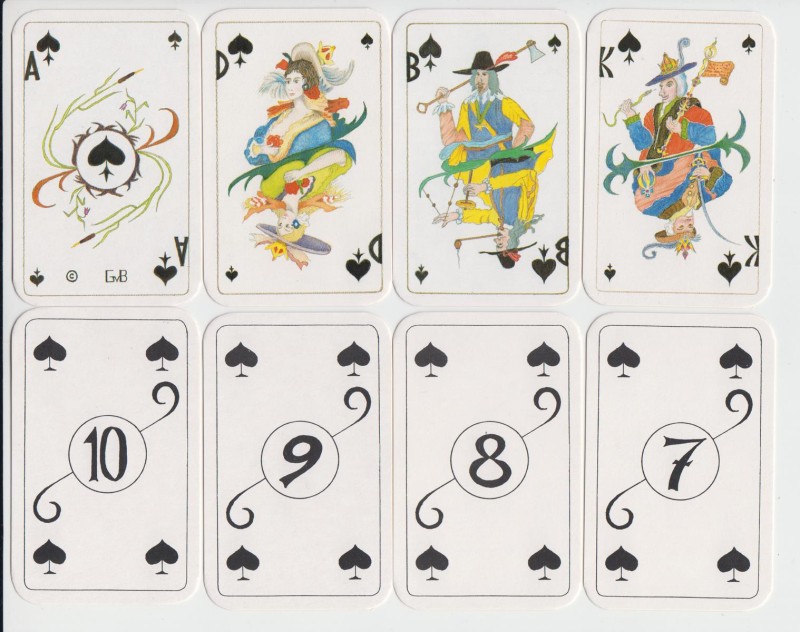 K1600_Scan_20231231 (3).JPG