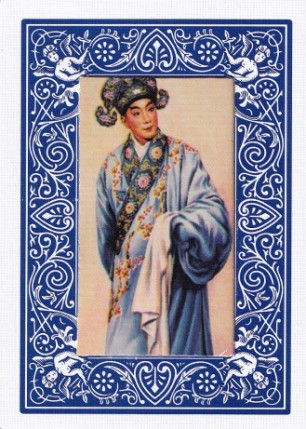 Bicycle Beijing Opera (2).jpg